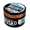 Чайна суміш для кальяну Brusko (Бруско) - Coconut Ice (Кокос з льодом) Medium 50г