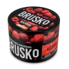 Чайна суміш для кальяну Brusko (Бруско) - Raspberry (Малина) Medium 50г