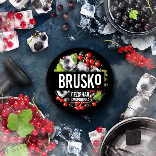 Чайна суміш для кальяну Brusko (Бруско) - Currant Ice (Cмородина Лід) Strong 50г
