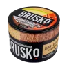 Чайна суміш для кальяну Brusko (Бруско) - Coconut Caramel Melon (Диня Кокос Карамель) Strong 50г