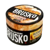 Чайна суміш для кальяну Brusko (Бруско) - Apple strudel (Яблочный штрудель) Strong 50г