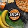 Чайна суміш для кальяну Brusko (Бруско) - Banana cake (Банановий пиріг) Strong 50г