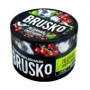 Чайна суміш для кальяну Brusko (Бруско) - Currant Ice (Cмородина Лід) Strong 50г