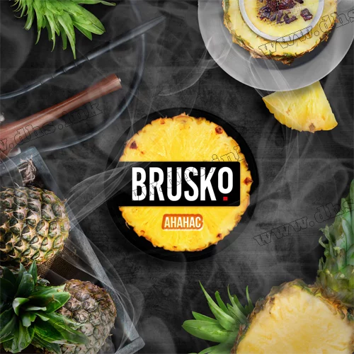 Чайна суміш для кальяну Brusko (Бруско) - Pineapple (Ананас) Medium 50г