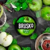 Бестабачная смесь Brusko (Бруско) - Apple Mint (Яблоко, Мята) Medium 50г