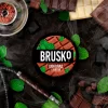 Бестабачная смесь Brusko (Бруско) - Chocolate Mint (Шоколад, Мята) Strong 50г
