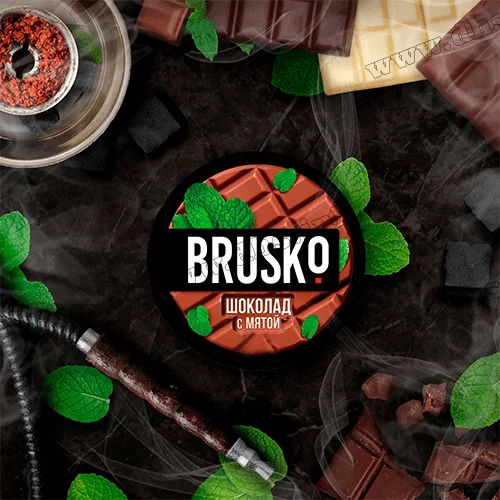 Бестабачная смесь Brusko (Бруско) - Chocolate Mint (Шоколад, Мята) Medium 50г