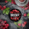 Чайна суміш для кальяну Brusko (Бруско) - Raspberry (Малина) Strong 50г