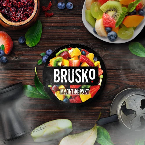 Чайна суміш для кальяну Brusko (Бруско) - Multifruit (Мультифрукт) Strong 50г