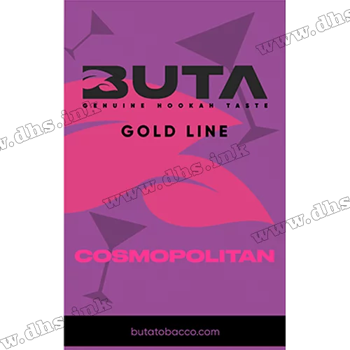 Тютюн Buta (Бута) Gold Line - Cosmopolitan (Апельсин, Журавлина, Лікер) 50г