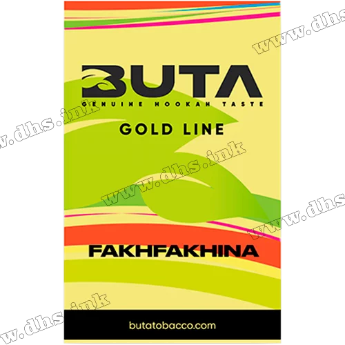 Тютюн Buta (Бута) Gold Line - Fakhfakhina (Ананас, Грейпфрут, Ківі) 50г