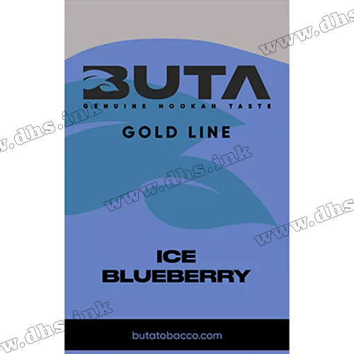 Тютюн Buta (Бута) Gold Line - Ice Blueberry (Чорниця, Лід) 50г