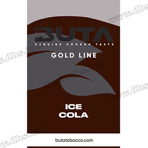Тютюн Buta (Бута) Gold Line - Ice cola (Кола лід) 50г