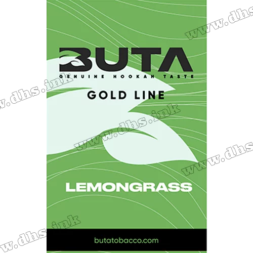 Тютюн Buta (Бута) Gold Line - Lemongrass (Лемонграс) 50г