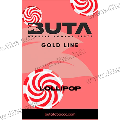 Табак Buta (Бута) Gold Line - Lollipop (Карамельные леденцы) 50г 