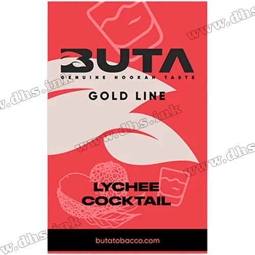 Табак Buta (Бута) Gold Line - Lychee cocktail  (Личи коктейль) 50г 