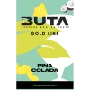 Тютюн Buta (Бута) Gold Line - Pinacolada (Піна колада) 50г