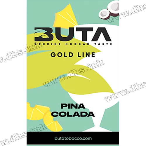 Табак Buta (Бута) Gold Line - Pinacolada (Пина колада) 50г 