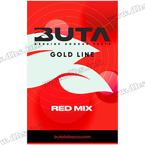 Тютюн Buta (Бута) Gold Line - Red mix (Ред Мікс) 50г