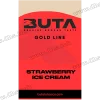 Тютюн Buta (Бута) Gold Line - Strawberry Ice cream (Полуничне морозиво) 50г
