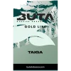 Табак Buta (Бута) Gold Line - Taiga (Ель, Хвоя) 50г 