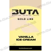 Тютюн Buta (Бута) Gold Line - Vanilla ice cream (Ванільне морозиво) 50г