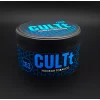 Табак CULTt (Культ) - С63 (Фанта, Бузина) 100г