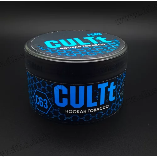 Табак CULTt (Культ) - С63 (Фанта, Бузина) 100г