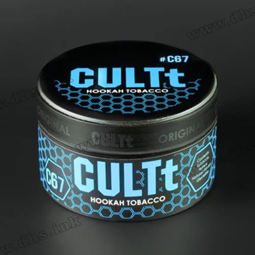 Табак CULTt (Культ) - С67 (Бузина, Лайм, Апельсин) 100г