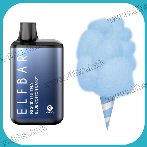 Одноразова електронна сигарета Elf Bar (Эльф Бар) BC5000 ULTRA - Blue Cotton Candy (Солодка Вата)