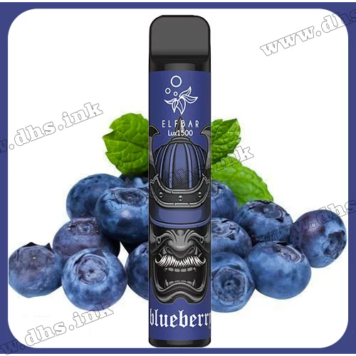 Одноразова електронна сигарета Elf Bar (Эльф Бар) Lux 1500 - Blueberry (Чорниця)