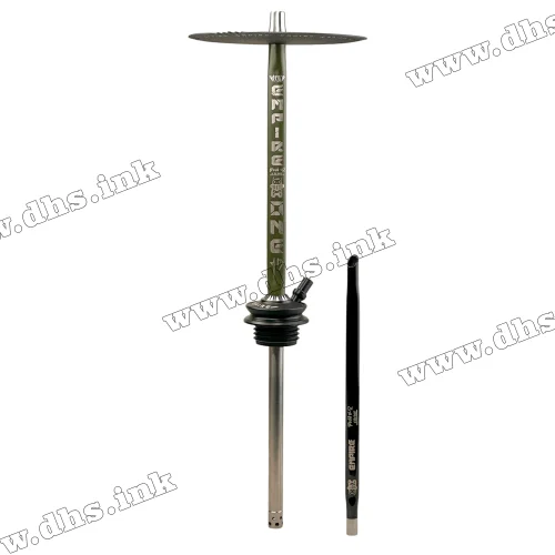 Шахта Trumpet Hookah - Empire Khaki