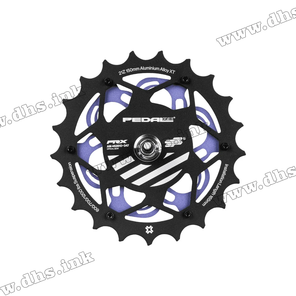 Кальян Amotion Hookah - Pedal RX Grape Кальян Amotion Hookah - Pedal RX Grape