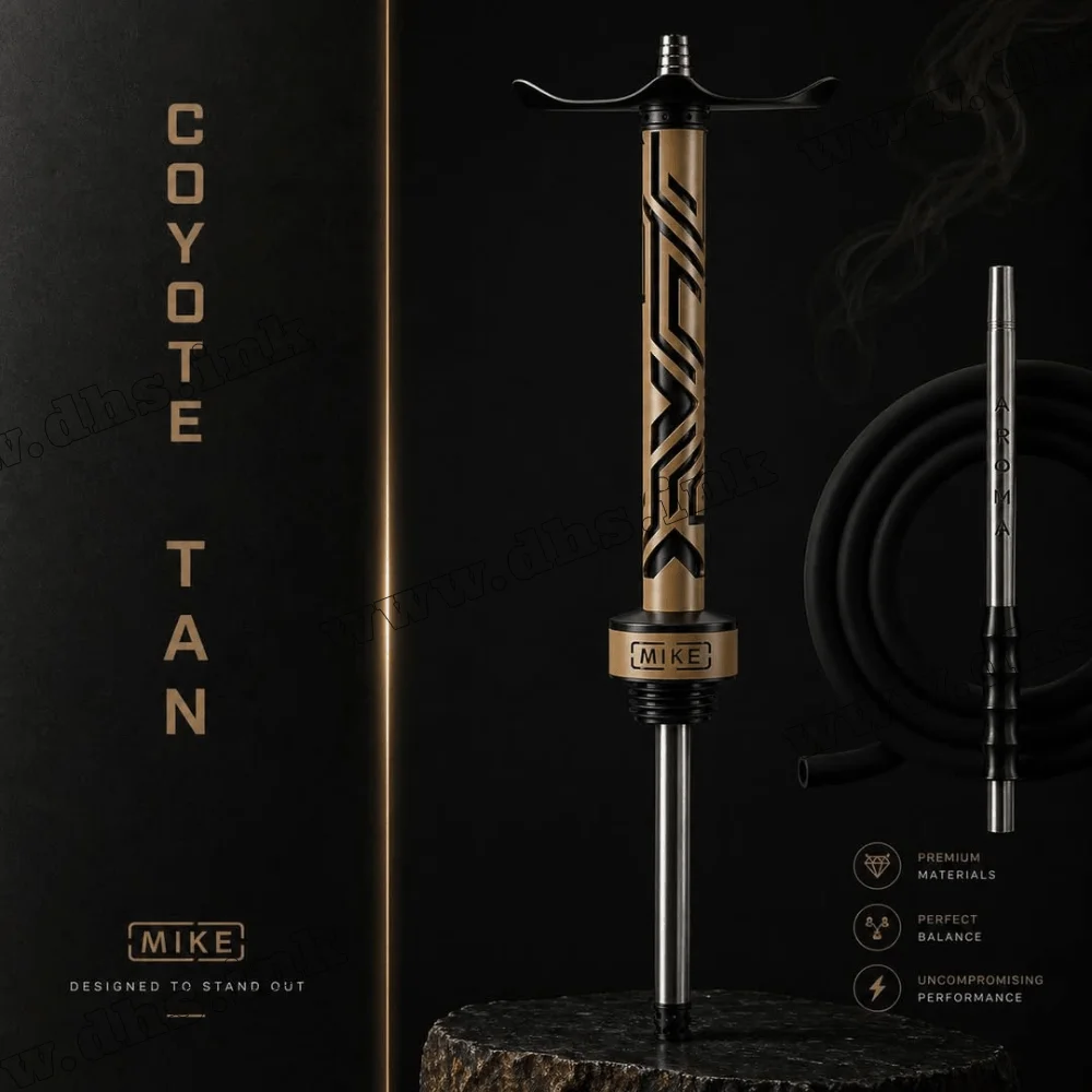 Кальян Aroma Hookah - Mike Coyote Tan