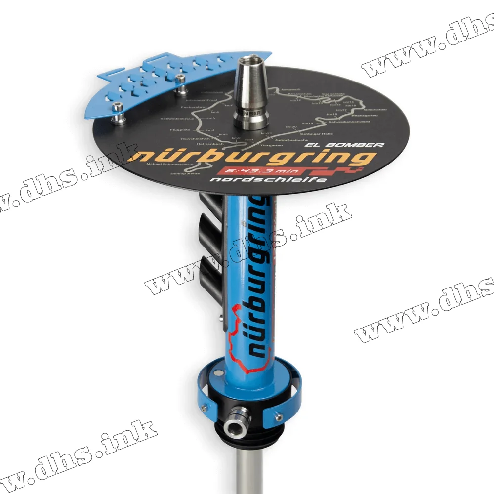 Шахта Storm - Bomber Nurburgring Blue