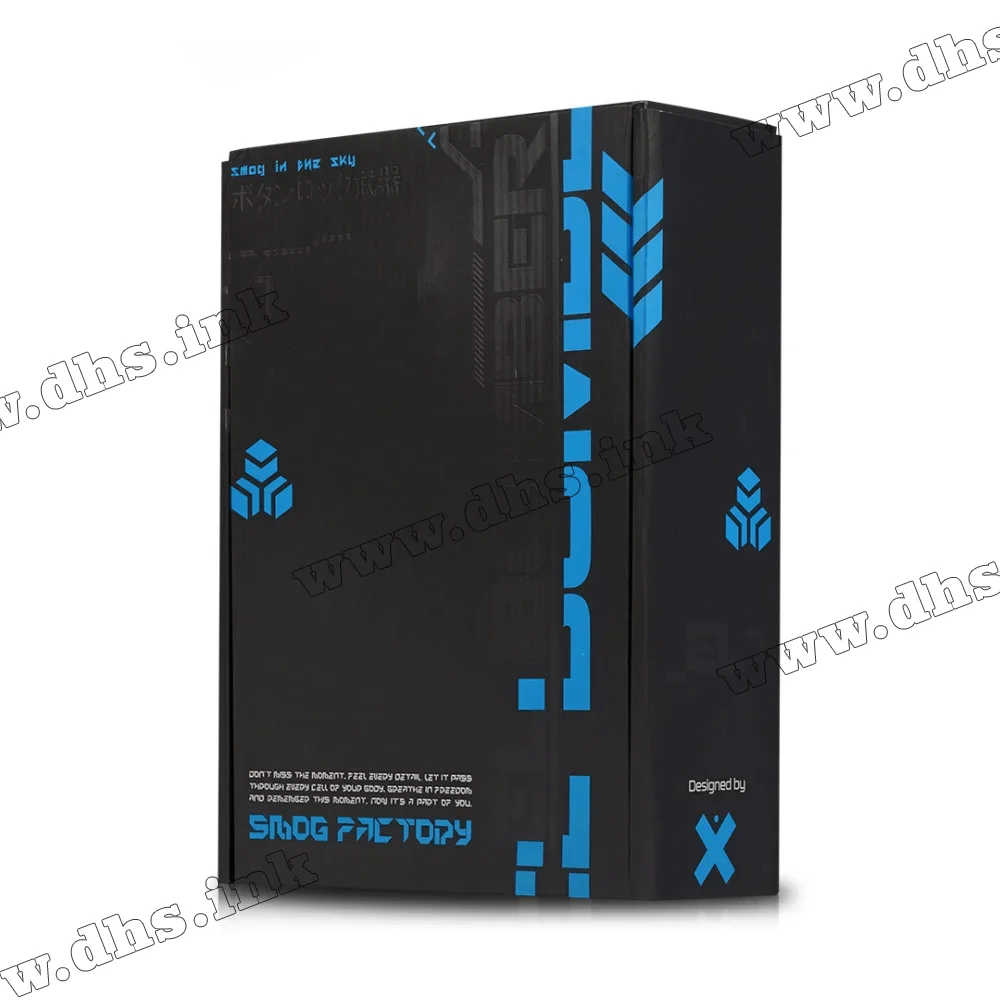 Шахта Storm - Bomber Nurburgring Red