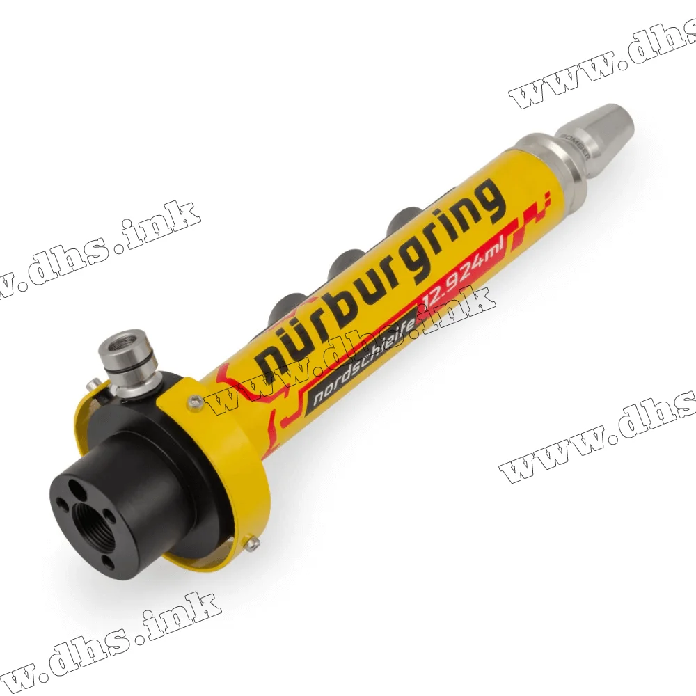 Шахта Storm - Bomber Nurburgring Yellow