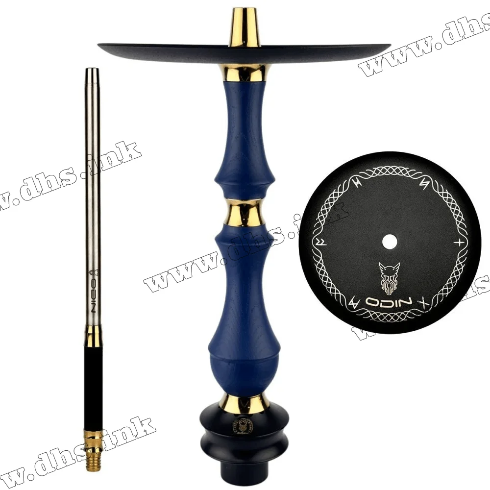 Шахта Sunpipe Hookah - Odin Classic Royal Blue