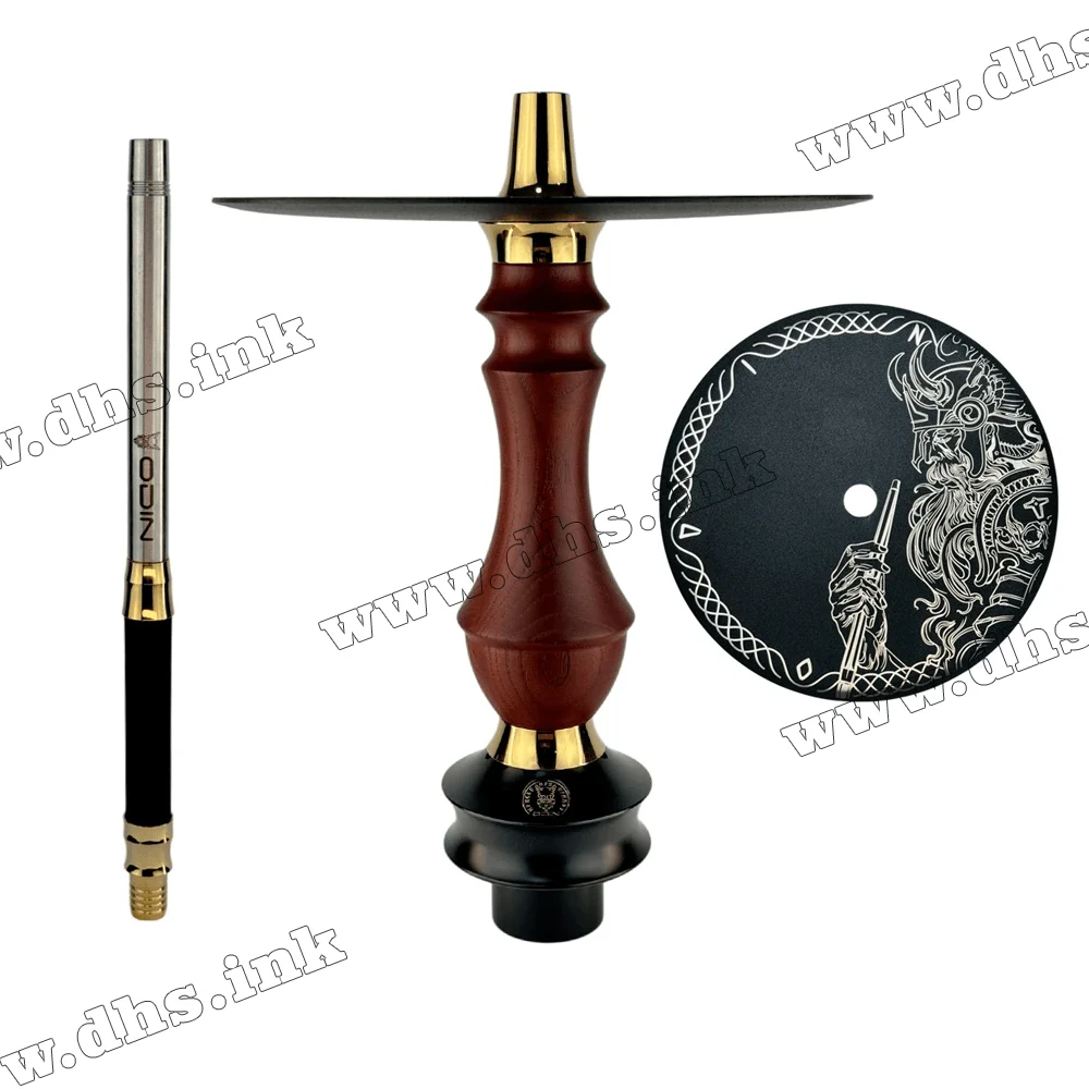 Шахта Sunpipe Hookah - Odin Classic Mini Brown