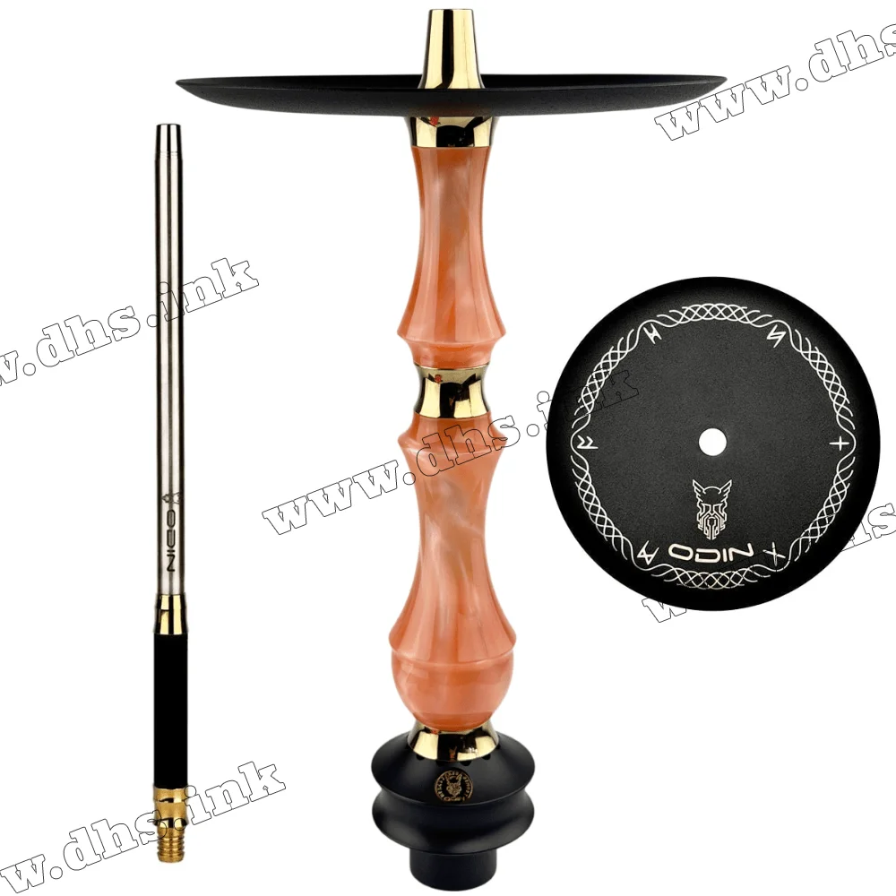 Шахта Sunpipe Hookah - Odin Epoxy Royal Peach