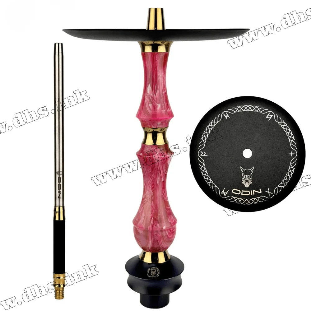 Шахта Sunpipe Hookah - Odin Epoxy Royal Valerie