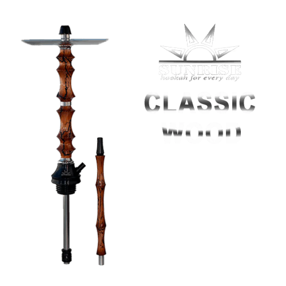 Sunrise Hookah Кальян Sunrise Hookah Classic Wood