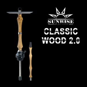 Кальян Sunrise Hookah Classic Wood 2.0-cat-img