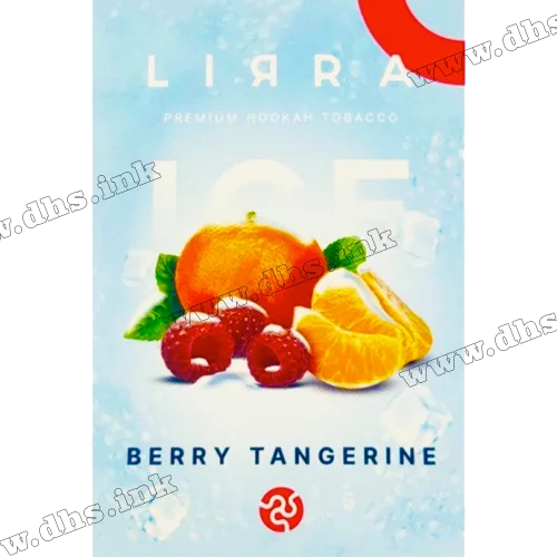 Тютюн Lirra (Ліра) - Ice Berry Tangerine (Мандарин, Малина, Лід) 50г