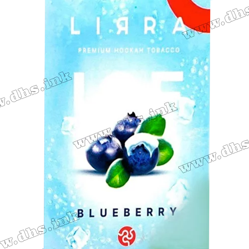 Табак Lirra (Лира) - Ice Blueberry (Черника, Лед) 50г