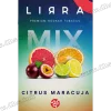 Тютюн Lirra (Ліра) - Citrus Maracuja (Апельсин, Грейпфрут, Лайм, Маракуя) 50г