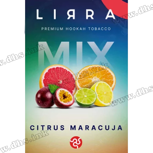 Тютюн Lirra (Ліра) - Citrus Maracuja (Апельсин, Грейпфрут, Лайм, Маракуя) 50г