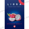 Тютюн Lirra (Ліра) - Dragon Fruit (Пітахайя) 50г