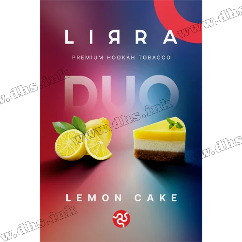 Табак Lirra (Лира) - Lemon Cake (Лимон, Пирог) 50г