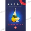 Табак Lirra (Лира) - Limoncello (Лимончелло) 50г